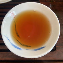 Load image into Gallery viewer, 2009 AnHua &quot;Qian Liang Cha&quot; Cake 650g, Dark Tea, Hunan Province.