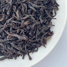 Load image into Gallery viewer, Spring Oolong "Rou Gui - Ma Tou Yan" (Ma Rou / Zheng Yan - Rou Gui), S++ Grade Loose Leaf, Wuyi Yancha, Rock / Cliff Oolong Tea Wuyi Core Mountain
