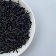 Load image into Gallery viewer, Spring Oolong &quot;Rou Gui - Ma Tou Yan&quot; (Ma Rou / Zheng Yan - Rou Gui), S++ Grade Loose Leaf, Wuyi Yancha, Wuyi Mountain