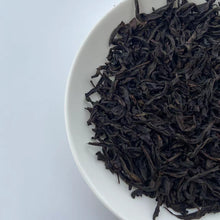 Load image into Gallery viewer, Spring Oolong &quot;Rou Gui - Ma Tou Yan&quot; (Ma Rou / Zheng Yan - Rou Gui), S++ Grade Loose Leaf, Wuyi Yancha, Wuyi Mountain