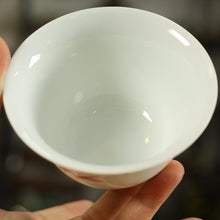 將圖片載入圖庫檢視器 White Porcelain "Gai Wan" 170cc, with Fully Hand Painted Bamboo Leaf