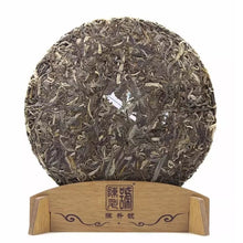 Load image into Gallery viewer, 2017 ChenShengHao "Qing Yun" (Cloud) Cake 357g Puerh Raw Tea Sheng Cha - King Tea Mall