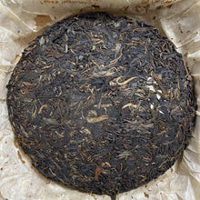 Load image into Gallery viewer, 2005 ChangTai &quot;Yi Chang Hao - Jing Pin&quot; (Yiwu) 400g Puerh Raw Tea Sheng Cha