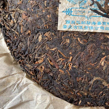 Load image into Gallery viewer, 2005 NanQiao "Lan Kong Que" (Blue Peacock - 502 Batch) Cake 357g Puerh Sheng Cha Raw Tea, Meng Hai