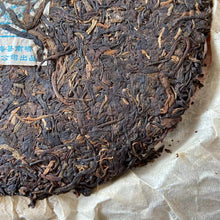 Load image into Gallery viewer, 2005 NanQiao "Lan Kong Que" (Blue Peacock - 502 Batch) Cake 357g Puerh Sheng Cha Raw Tea, Meng Hai