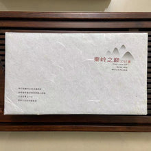Load image into Gallery viewer, 2018 JingWei Fu Tea "Qin Ling Zhi Dian" (The Top of Qingling Mountains) Brick 850g Dark Tea, Fu Cha, ShaanXi