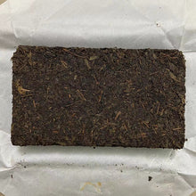 Load image into Gallery viewer, 2018 JingWei Fu Tea "Qin Ling Zhi Dian" (The Top of Qingling Mountains) Brick 850g Dark Tea, Fu Cha, ShaanXi