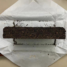 Load image into Gallery viewer, 2018 JingWei Fu Tea "Qin Ling Zhi Dian" (The Top of Qingling Mountains) Brick 850g Dark Tea, Fu Cha, ShaanXi