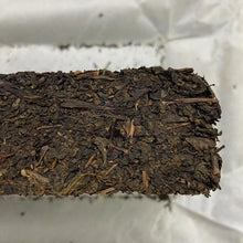 Load image into Gallery viewer, 2018 JingWei Fu Tea "Qin Ling Zhi Dian" (The Top of Qingling Mountains) Brick 850g Dark Tea, Fu Cha, ShaanXi