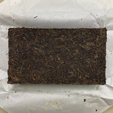 Load image into Gallery viewer, 2018 JingWei Fu Tea "Qin Ling Zhi Dian" (The Top of Qingling Mountains) Brick 850g Dark Tea, Fu Cha, ShaanXi