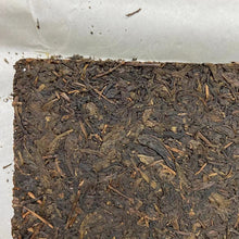 Load image into Gallery viewer, 2018 JingWei Fu Tea "Qin Ling Zhi Dian" (The Top of Qingling Mountains) Brick 850g Dark Tea, Fu Cha, ShaanXi