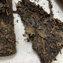 Load image into Gallery viewer, 2018 JingWei Fu Tea "Qin Ling Zhi Dian" (The Top of Qingling Mountains) Brick 850g Dark Tea, Fu Cha, ShaanXi
