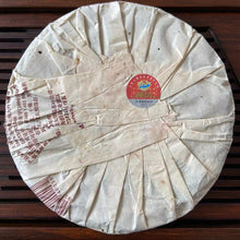 Load image into Gallery viewer, 2008 TuLinFengHuang "Sheng Tai Yuan Cha - 913" (Organic Round Tea) Cake 357g Puerh Raw Tea Sheng Cha