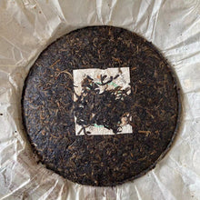 Load image into Gallery viewer, 2008 TuLinFengHuang "Sheng Tai Yuan Cha - 913" (Organic Round Tea) Cake 357g Puerh Raw Tea Sheng Cha