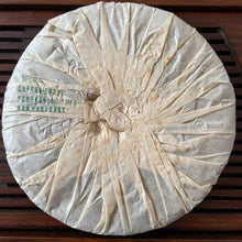 Load image into Gallery viewer, 2005 ChunHai "Meng Song - Gu Cha Shan - Kong Que" (Mengsong - Ancient Tea Mountain - Peacock) Cake 357g Puerh Sheng Cha Raw Tea