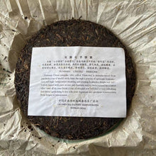 Load image into Gallery viewer, 2005 ChunHai &quot;Meng Song - Gu Cha Shan - Kong Que&quot; (Mengsong - Ancient Tea Mountain - Peacock) Cake 357g Puerh Sheng Cha Raw Tea I&#39;m