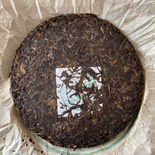 Load image into Gallery viewer, 2005 ChunHai "Meng Song - Gu Cha Shan - Kong Que" (Mengsong - Ancient Tea Mountain - Peacock) Cake 357g Puerh Sheng Cha Raw Tea