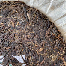 Load image into Gallery viewer, 2005 ChunHai "Meng Song - Gu Cha Shan - Kong Que" (Mengsong - Ancient Tea Mountain - Peacock) Cake 357g Puerh Sheng Cha Raw Tea