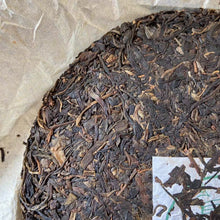 Load image into Gallery viewer, 2005 ChunHai "Meng Song - Gu Cha Shan - Kong Que" (Mengsong - Ancient Tea Mountain - Peacock) Cake 357g Puerh Sheng Cha Raw Tea