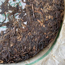 Load image into Gallery viewer, 2005 ChunHai "Meng Song - Gu Cha Shan - Kong Que" (Mengsong - Ancient Tea Mountain - Peacock) Cake 357g Puerh Sheng Cha Raw Tea