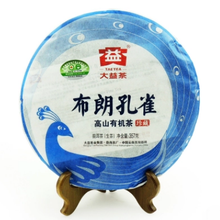 Load image into Gallery viewer, 2012 DaYi "Bu Lang Kong Que" (Peacock of Bulang) Cake 357g Puerh Sheng Cha Raw Tea - King Tea Mall