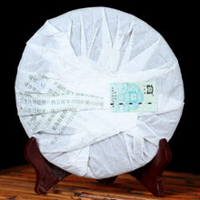 Load image into Gallery viewer, 2007 DaYi "V2" Cake 357g Puerh Sheng Cha Raw Tea - King Tea Mall