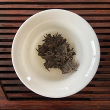 Load image into Gallery viewer, 2008 TuLinFengHuang "Sheng Tai Yuan Cha - 913" (Organic Round Tea) Cake 357g Puerh Raw Tea Sheng Cha