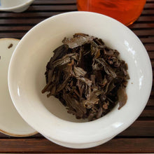Load image into Gallery viewer, 2008 TuLinFengHuang "Sheng Tai Yuan Cha - 913" (Organic Round Tea) Cake 357g Puerh Raw Tea Sheng Cha