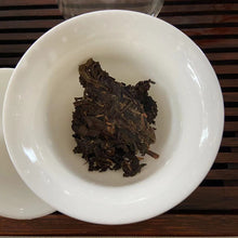 Load image into Gallery viewer, 2005 ChunHai "Meng Song - Gu Cha Shan - Kong Que" (Mengsong - Ancient Tea Mountain - Peacock) Cake 357g Puerh Sheng Cha Raw Tea
