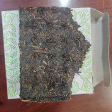 Load image into Gallery viewer, 2005 XiaGuan &quot;Fang Cha&quot; (Square Tea Brick) 125g Puerh Sheng Cha Raw Tea