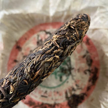 Load image into Gallery viewer, 2006 ShuangYi "7532 Recipe" Cake 400g Puerh Raw Tea Sheng Cha