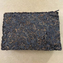 Load image into Gallery viewer, 2005 LaoTongZhi "Cha Zhuan - Zhu Pi Cha" (Tea Brick - Bamboo Neifei) 250g Puerh Ripe Tea Shou Cha