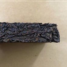 Load image into Gallery viewer, 2005 LaoTongZhi "Cha Zhuan - Zhu Pi Cha" (Tea Brick - Bamboo Neifei) 250g Puerh Ripe Tea Shou Cha