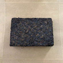 Load image into Gallery viewer, 2005 LaoTongZhi "Cha Zhuan - Zhu Pi Cha" (Tea Brick - Bamboo Neifei) 250g Puerh Ripe Tea Shou Cha
