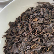 Load image into Gallery viewer, 2004 KingTeaMall "Wu Ming" (Nameless) Pried Loose Leaf Puerh Ripe Tea Shou Cha