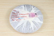 Load image into Gallery viewer, 2007 DaYi &quot;Hou Pu Bing&quot; (Thick Puer Cake) 500g Puerh Shou Cha Ripe Tea - King Tea Mall