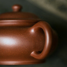 Load image into Gallery viewer, Yixing "Pan Hu" Teapot 130ml, Zi Ni, Purple Mud