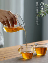 Laden Sie das Bild in den Galerie-Viewer, Borosilicate Glass Hexagon "Gong Dao Bei" (Pitcher) 230ml