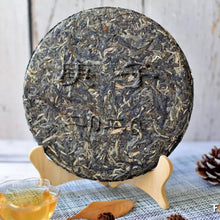 Charger l'image dans la galerie, 2020 XiaGuan "Hao Shi Dang Tou" (Zodiac Mouse Year) Iron Cake 500g Puerh Raw Tea Sheng Cha - King Tea Mallyunnan china tea chinese tea gongfucha pu-erh puer pu'erh   2020 XiaGuan "Hao Shi Dang Tou" (Zodiac Rat Year) Iron Cake 500g Puerh Raw Tea Sheng Cha