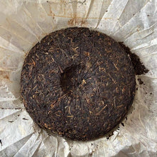 Charger l'image dans la galerie, 2006 PuCui "Dao Hua Xiang" (Paddy Fragrance - Lincang) Cake 500g Puerh Sheng Cha Raw Tea