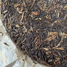 Charger l'image dans la galerie, 2006 PuCui "Dao Hua Xiang" (Paddy Fragrance - Lincang) Cake 500g Puerh Sheng Cha Raw Tea