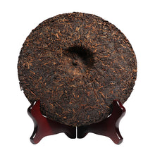 Load image into Gallery viewer, 2017 ChenShengHao "Ji" (Zodiac Cock Year) Cake 500g Puerh Ripe Tea Shou Cha - King Tea Mall