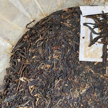 Load image into Gallery viewer, 2006 PuCui &quot;Dao Hua Xiang&quot; (Paddy Fragrance - Lincang) Cake 500g Puerh Sheng Cha Raw Tea