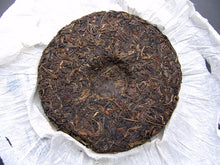 Load image into Gallery viewer, 2006 ChangTai &quot;Si Pu Yuan&quot; (SiPuYuan) Cake 400g Puerh Raw Tea Sheng Cha