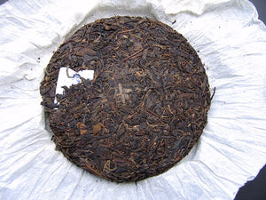 2006 ChangTai "Si Pu Yuan" (SiPuYuan) Cake 400g Puerh Raw Tea Sheng Cha