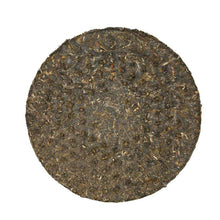 Load image into Gallery viewer, 2010 XiaGuan "Bu Lang Yuan Cha" (Bulang Round Cake) 357g Puerh Raw Tea Sheng Cha - King Tea Mall