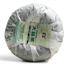 Load image into Gallery viewer, 2013 DaYi &quot;Jia Ji&quot; (1st Grade) Tuo 100g Puerh Sheng Cha Raw Tea - King Tea Mall