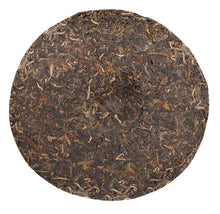 Load image into Gallery viewer, 2008 DaYi "7542" Cake 357g Puerh Sheng Cha Raw Tea - King Tea Mall