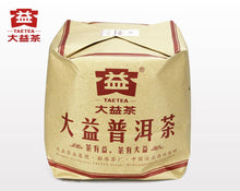 Laden Sie das Bild in den Galerie-Viewer, 2018 DaYi "7262" Cake 357g Puerh Shou Cha Ripe Tea - King Tea Mall