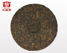 Laden Sie das Bild in den Galerie-Viewer, 2018 DaYi "7262" Cake 357g Puerh Shou Cha Ripe Tea - King Tea Mall